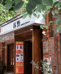 ڳɶҰҾߵֺ꣬Ϳʽ˺ܶ