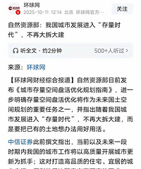 ԣذãؿзչʱٴ󽨡