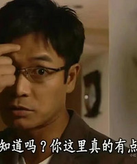 ������ô�ã��ܽ�Ƚϳ���ģ��Ÿ�����ɧ�ŵĶ���