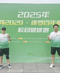 86年181CM儿子读小学的哥子征婚,行业研究员