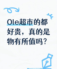 OleеĶùֵһ⨺ҾҪ99