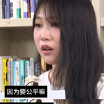 05后星二代四大顶流