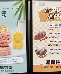 ����ҽԺ�����»�������ʼ��������磿