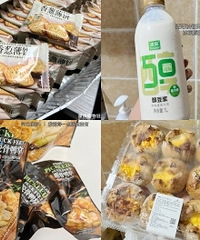 山姆一周购物分享!不踩雷的回购好物