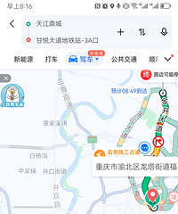 סȥ빫԰ȻҪ13߷ھȻҪСʱ