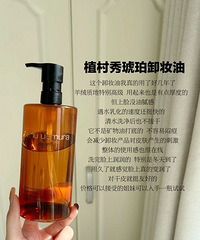 ֲжױ450mlֻҪ328жױָֿɾ