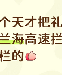 �ĸ���Ű���ν������������ϻ����ģ�װ��ʯ����