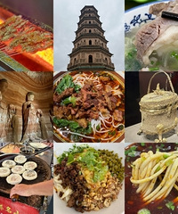 Լݿħֳˣһһ·򱱳ʳ