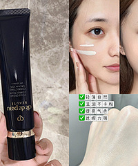 cpb长管隔离188/支,这价格真香