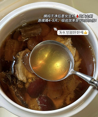 补气血:月经后连喝4-5天,比什么都管用