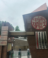 ѧιۣ³һ21࣬¸һ16