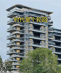 ʱйȻǸֻءеĴլǰİ巿