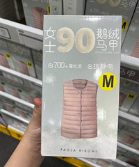 ɽķ90%׶׻ÿģ۸񲻹