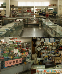 还营业的80年代商场