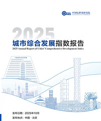 ҪҰˣٷҹ׷ݳۺϷչָ