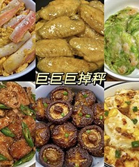 一周不重样低卡减脂餐