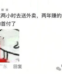 ����ÿ������Сʱ���������°࣬�øж�����