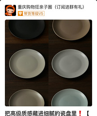 ʽŷߣ˿ƹȦ׷ͱĪɫϵ