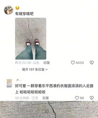 ���������˵Ļ���������ж���ģ�����crush������ը��