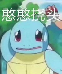 �ְ��ߺ����边Ȼ������δ�������⣬�ҿ��ܲ����ˣ�