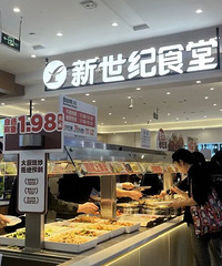 重庆超市竟然悄悄开了这么多食堂