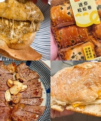 �����ճ������嵥������û�в���