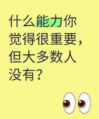 ʲô����������ú���Ҫ�����������û�еģ�