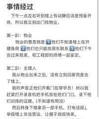 ¥ľ˽̹ң¥ϵҼǽ忪