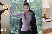 ܻļװůԴص棬109Ԫ