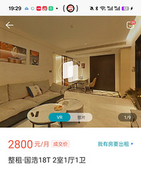 ĳ��լӦ�������ޱ�����ˣ����ֱ���»���