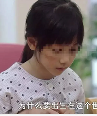 Ů��ҽԺ����Ѯ������ͷ�������ȴ�ͽ⣬����ԭ��Ͳ�������ը��