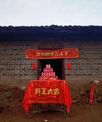 ��40��+�����ʱ�䣬�ϼ��Խ�������Ҫ�깤��