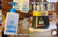 �ҵ��ճ�����Ʒ�ض��嵥�����޻ع��ĺö���