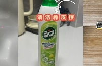 ɽķ39Ԫ3ƿࡰƤǶɾ