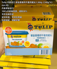 ɽķ·ӣûƼ𣿼һٷ