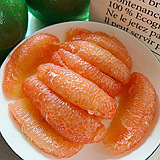 快去买翡翠柚好吃到哭