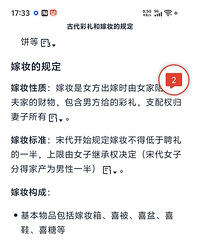 ԭ���Ŵ���ױ�������˼