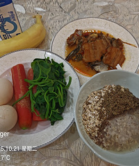 better strongerԳ155ţ800