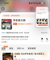 �Լ۱������ı��ػ����С�꣬�˾�40û���׷�