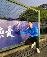 41岁的事业编大学老师征婚,爱好阅读、音乐、徒步和跑步