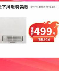 ˫ʮһųơɱ̣Ƶ׼ۣԤ