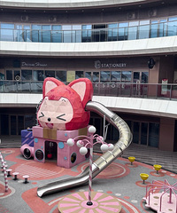 阿狸主题儿童乐园