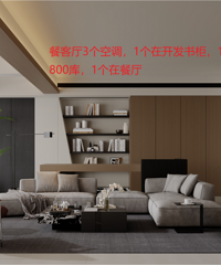 5年后再次回归购物狂,预算60万装春江天镜164平