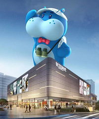 巴南首家盒马官宣了