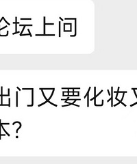 Լ����Ů���棬������Ҫ���������Ҫ����ʱ��ɱ�