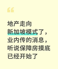 ĳѷģز¼ģʽˣ˵ϷѾʼ