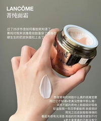 ڡޢݼ˪428Ԫ60ml4ƿ˪С