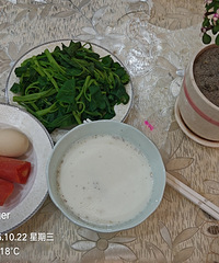 better stronger Գ15050