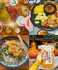 从贵阳到凯里一路逛吃