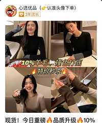 59򵽸Լ۱ȵ֯ײɫÿ